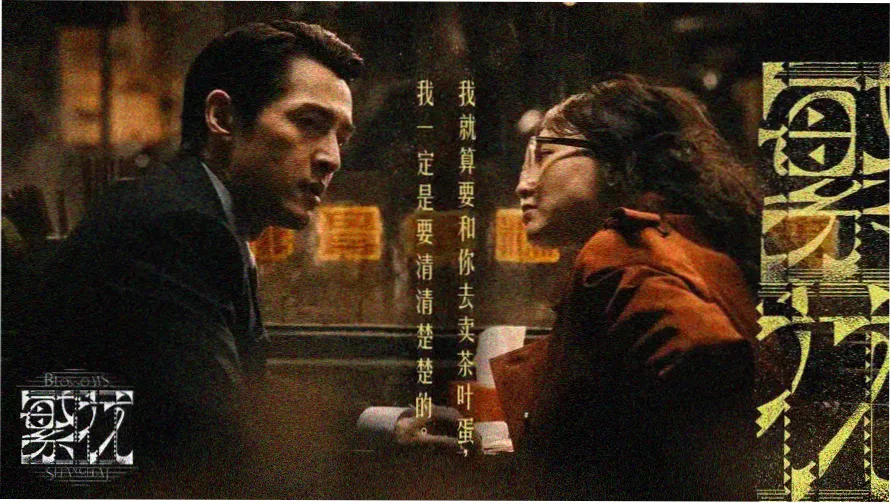 奇米影视77 热门推荐