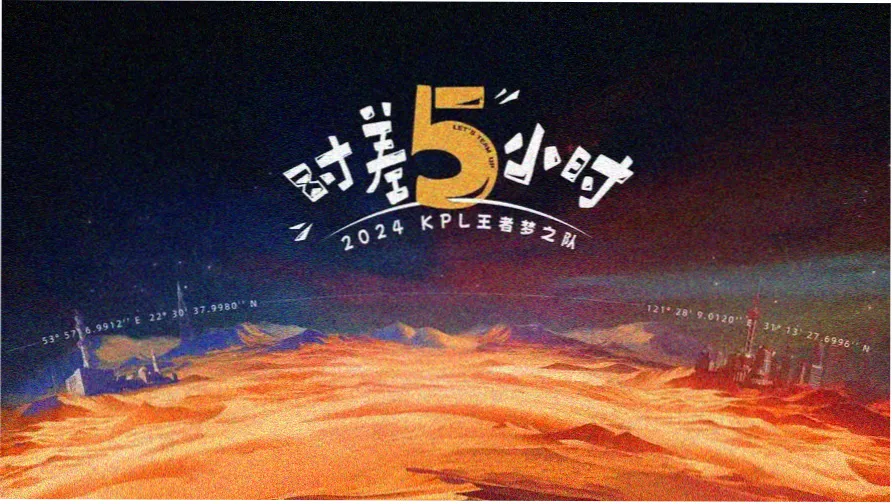 奇米影视77 流浪地球